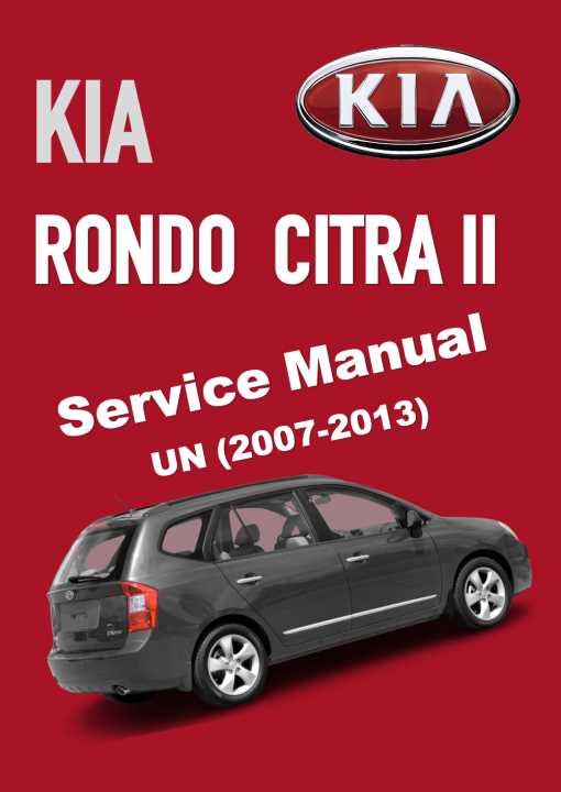 2007 kia rondo repair manual