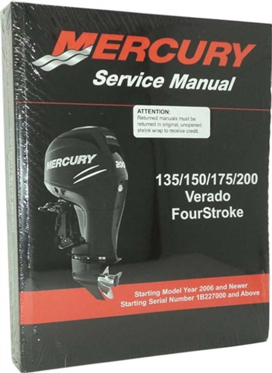 2007 mercury outboard repair manual