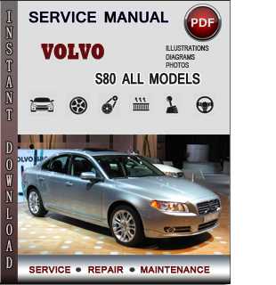 2007 volvo s80 repair manual