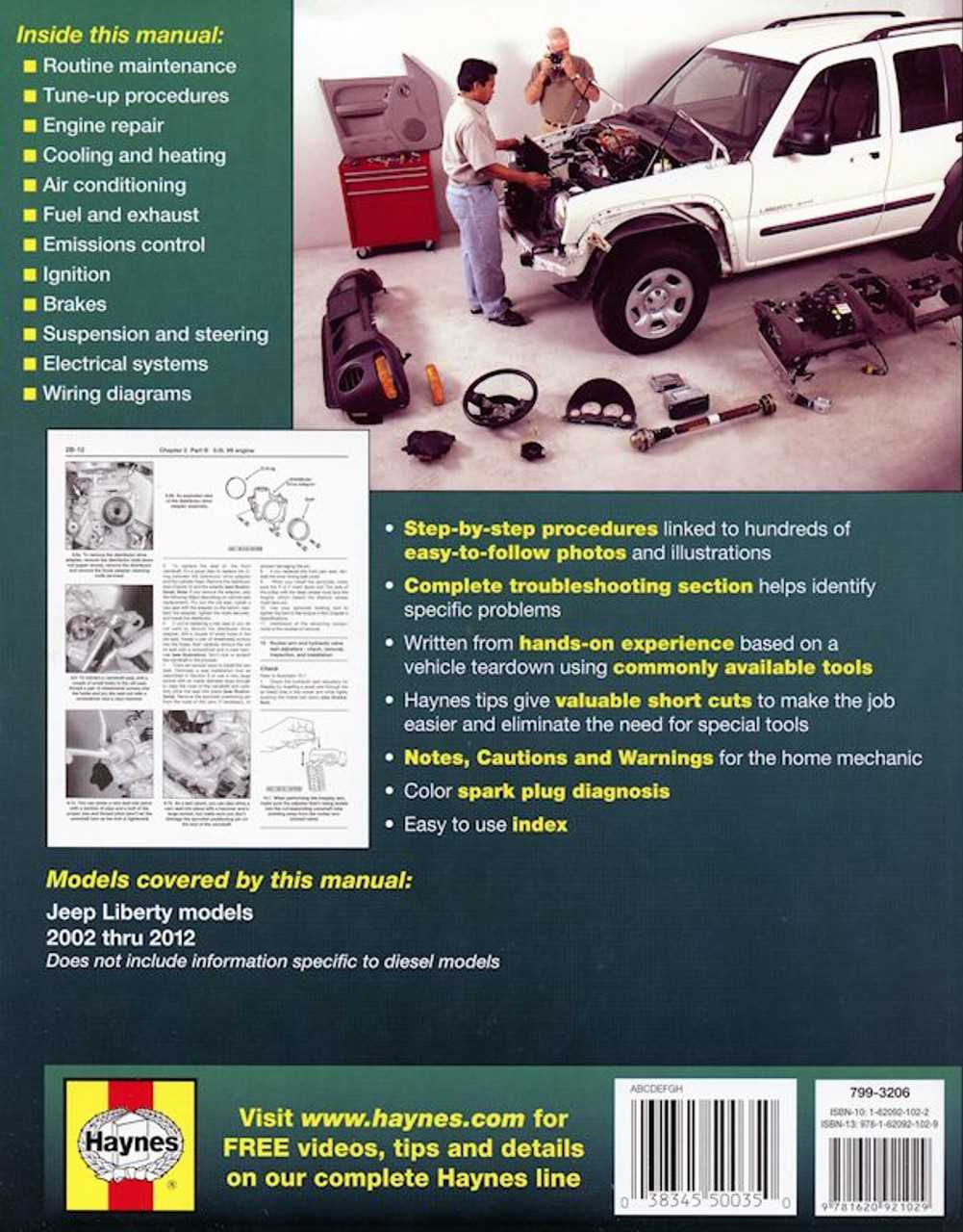 2007 dodge nitro repair manual