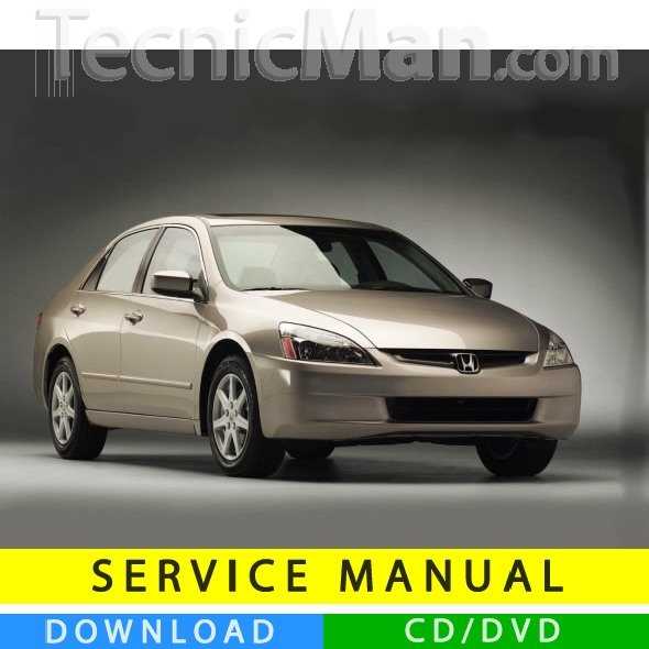 2007 honda repair manual