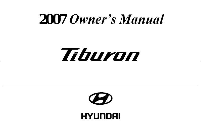 2007 hyundai tiburon repair manual