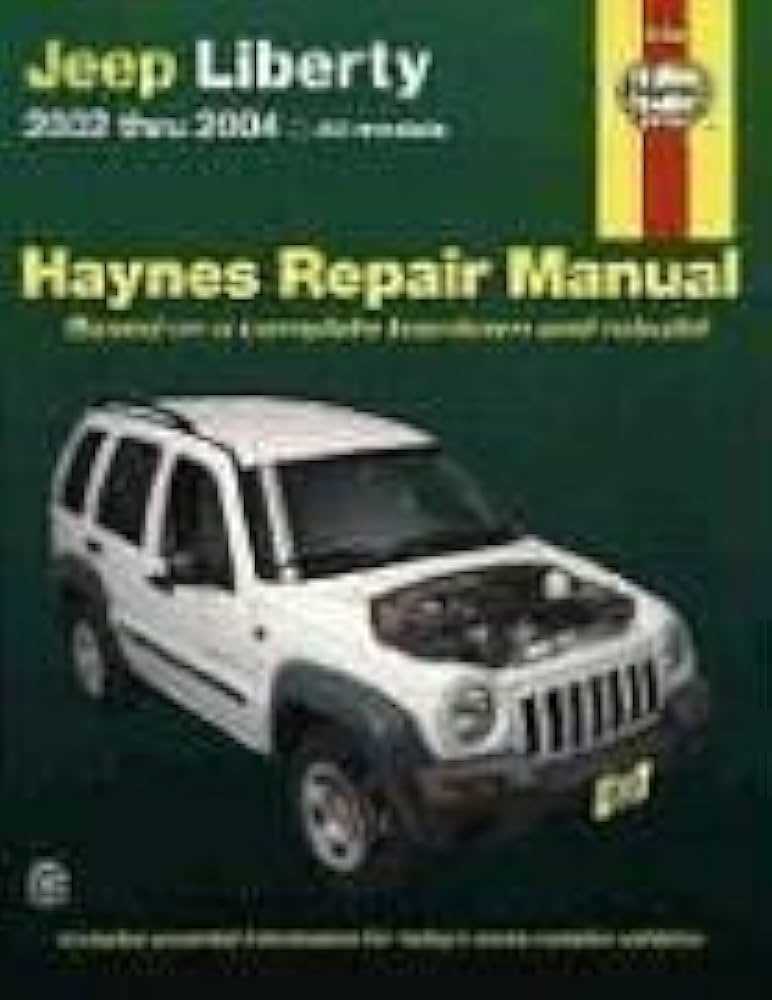 2007 jeep liberty repair manual