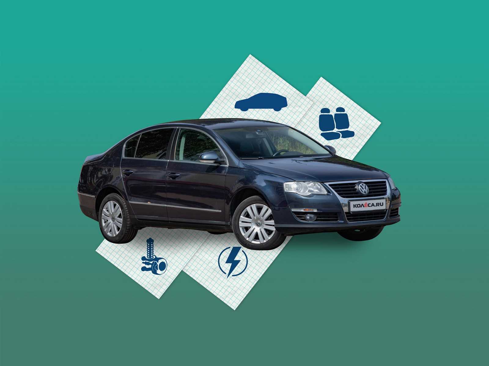 2007 volkswagen passat repair manual