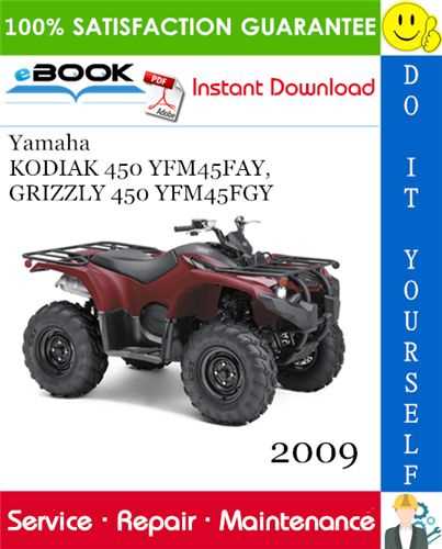 2007 yamaha grizzly 350 repair manual