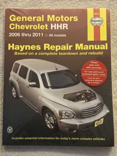 2008 chevy hhr repair manual