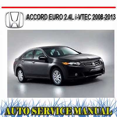 2008 honda accord repair manual