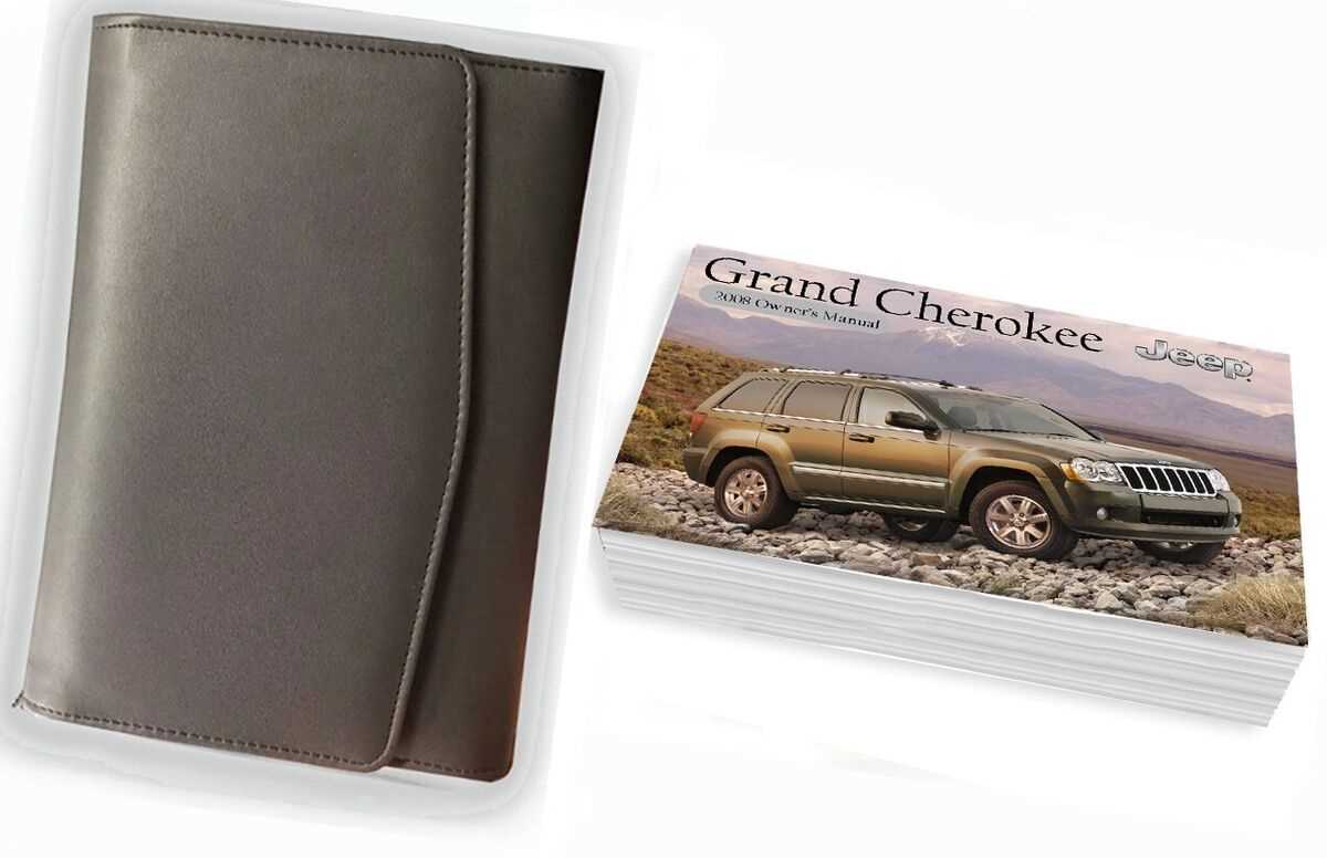 2008 jeep grand cherokee repair manual