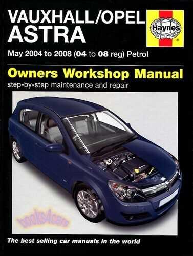 2008 saturn astra repair manual