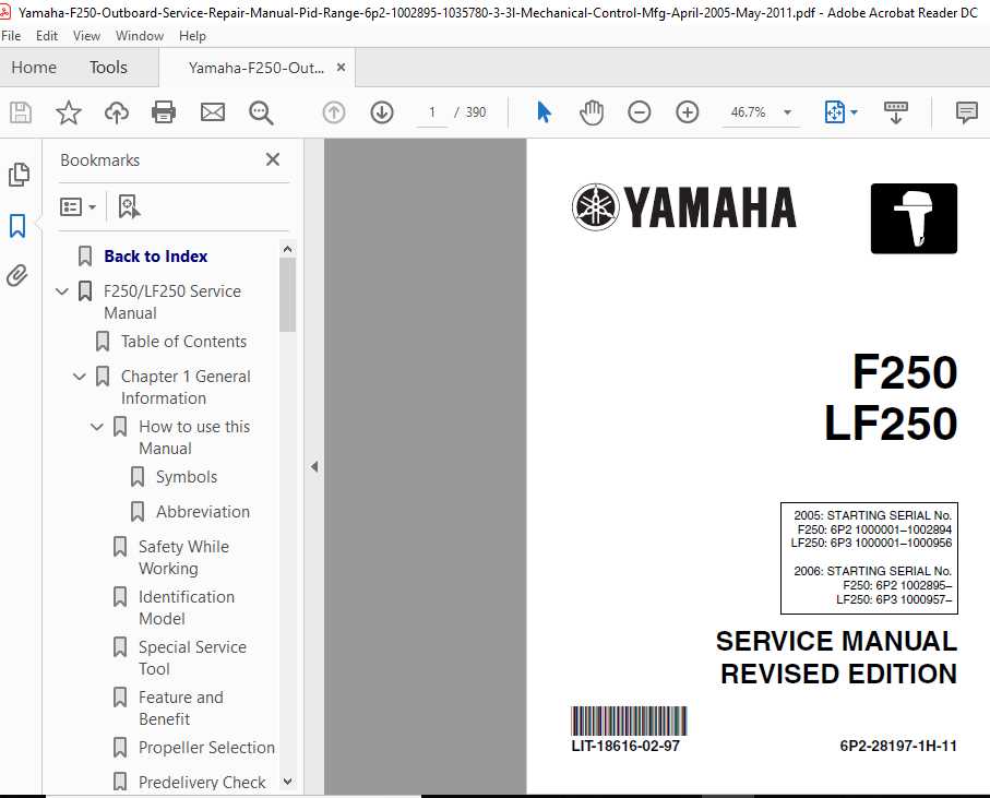 2008 yamaha r6 repair manual