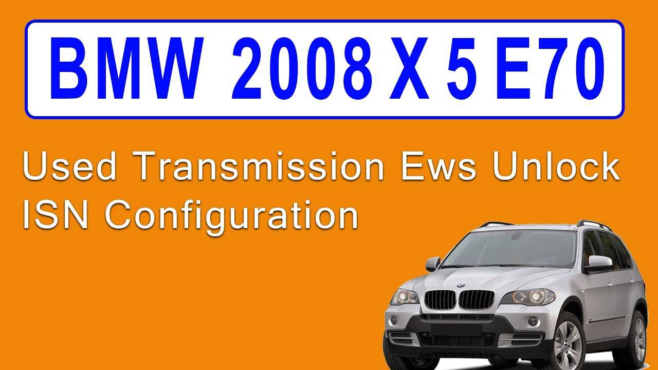 2008 bmw x5 repair manual