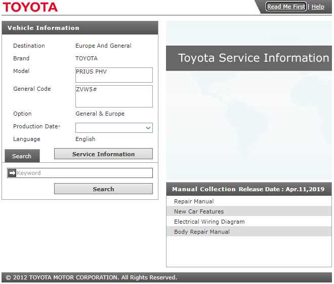 2008 toyota prius repair manual