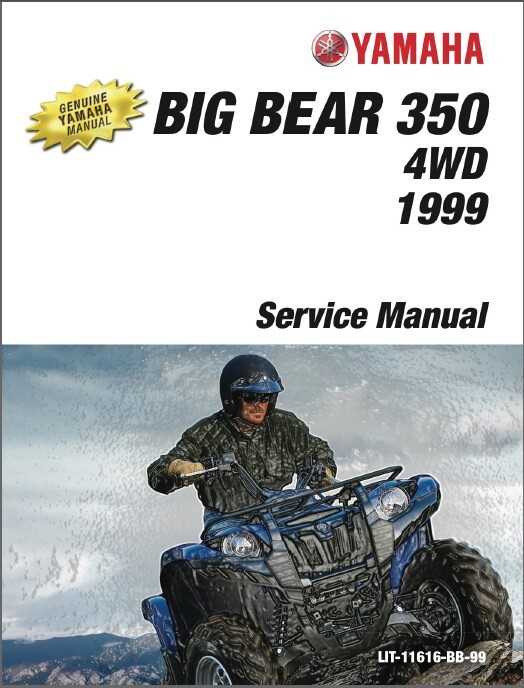 2008 yamaha grizzly 350 repair manual