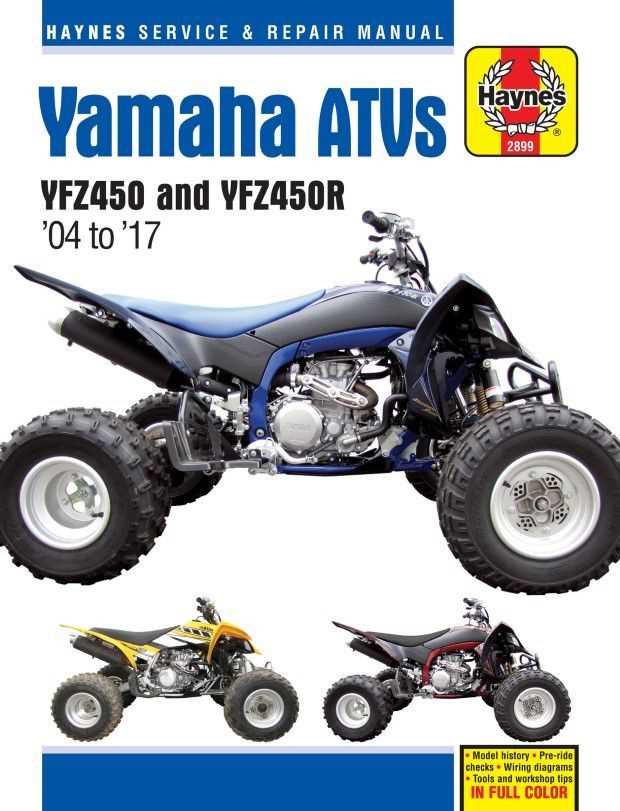 2008 yamaha grizzly 350 repair manual