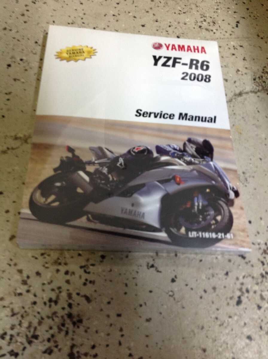 2008 yamaha r6 repair manual