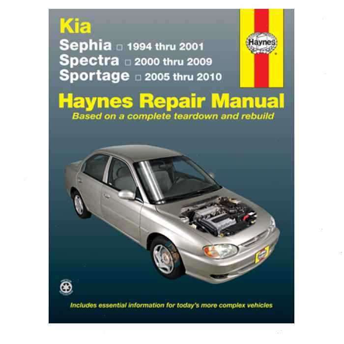 2009 kia spectra repair manual