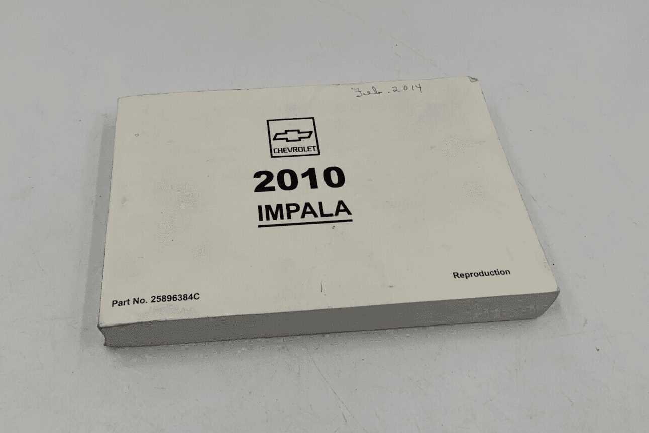 2010 chevy impala repair manual