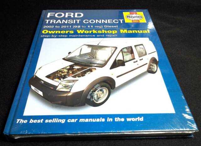 2010 ford transit connect repair manual