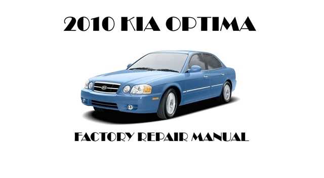 2010 kia optima repair manual