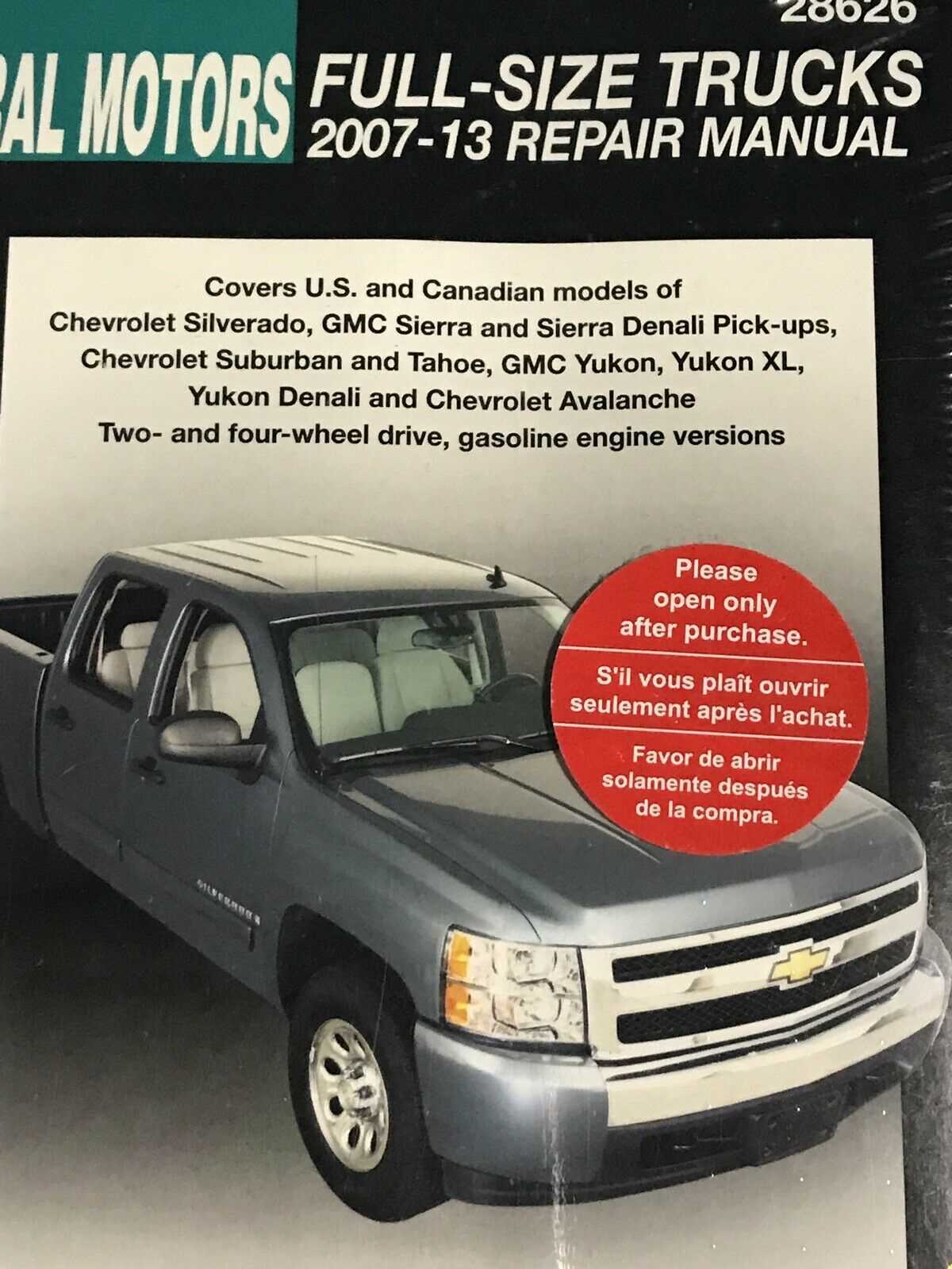 2011 chevy silverado repair manual