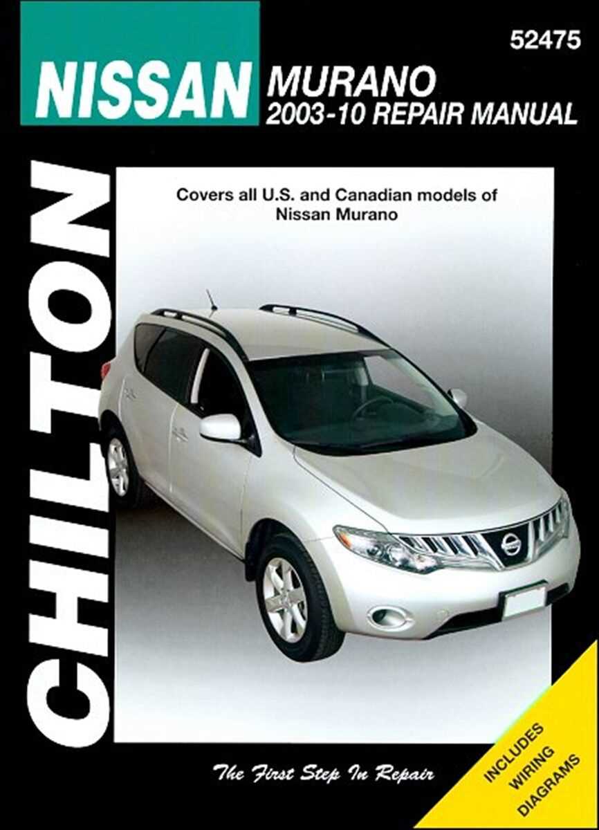 2011 nissan murano repair manual