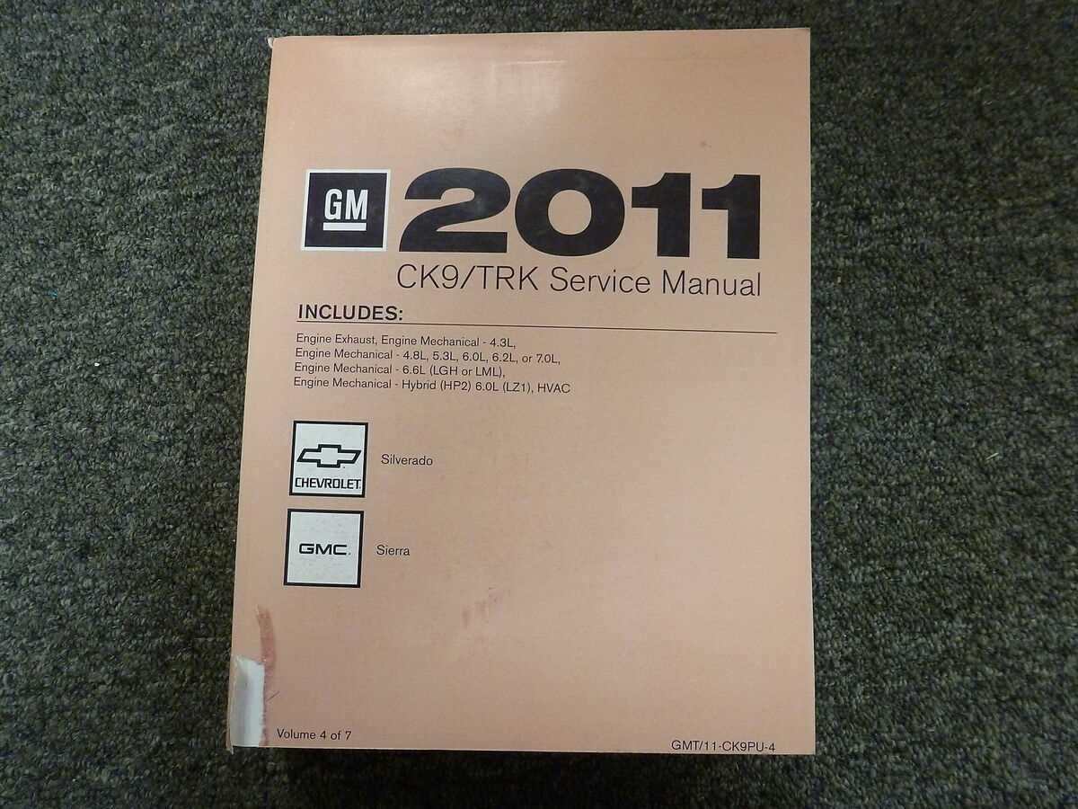 2011 silverado repair manual