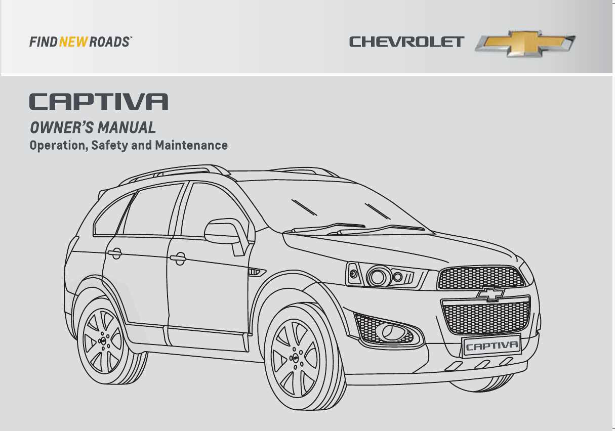 2012 captiva service repair manual