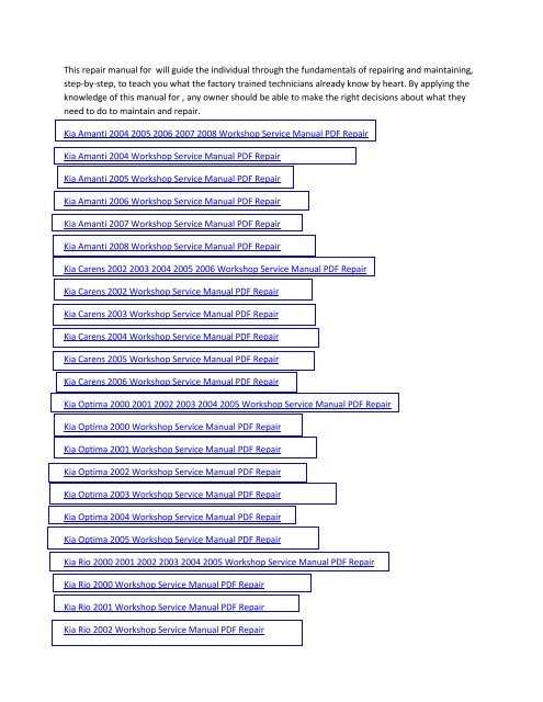 2012 kia optima repair manual