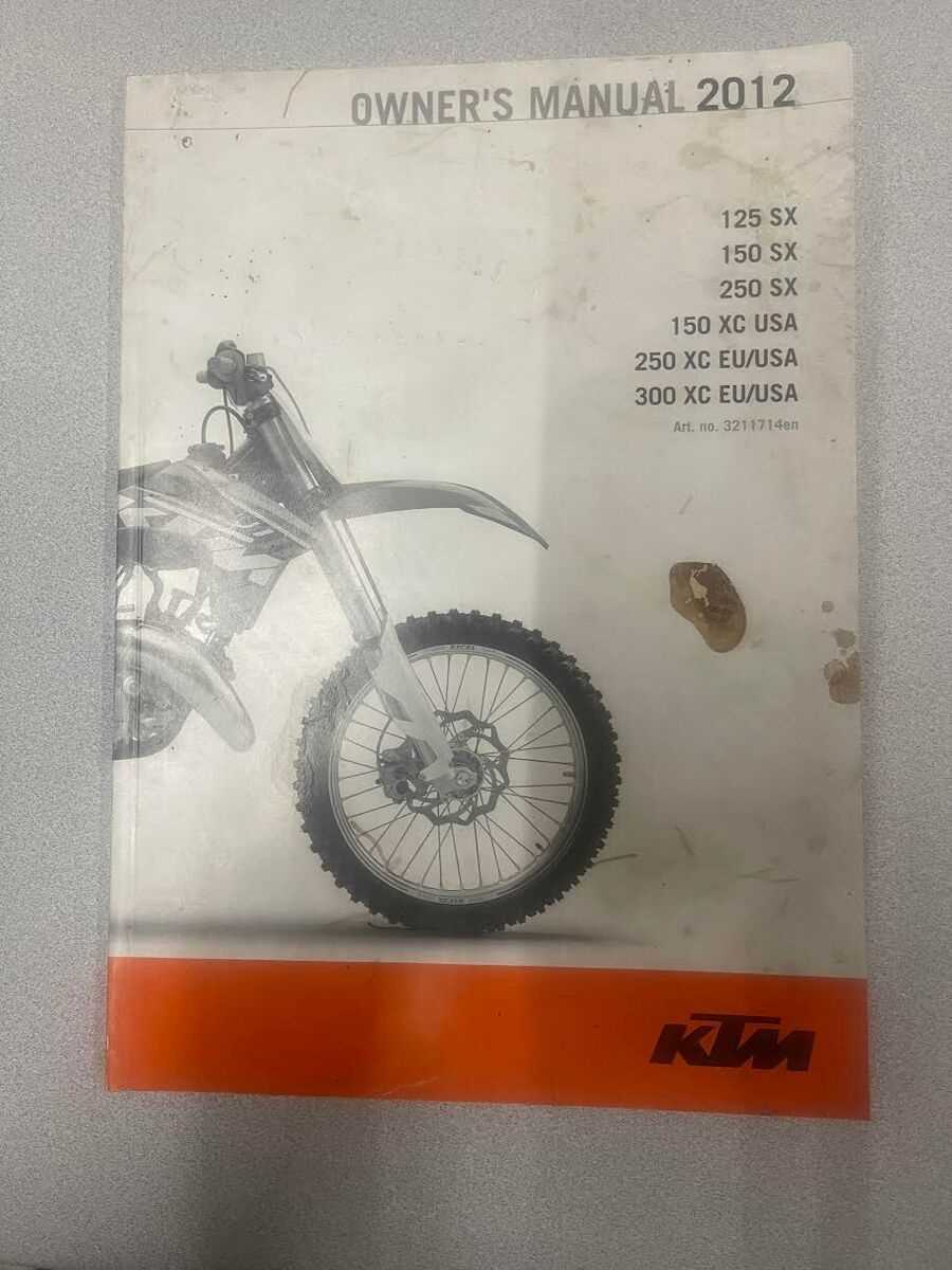 2012 ktm repair manual