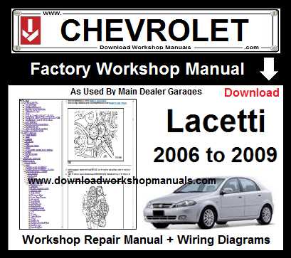 2012 captiva service repair manual