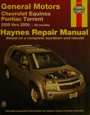 2012 chevy equinox repair manual