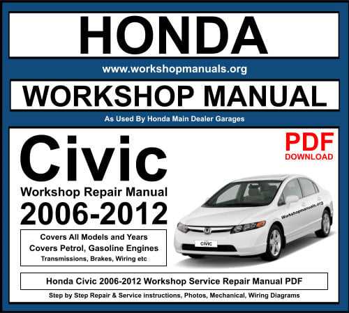 2012 civic repair manual