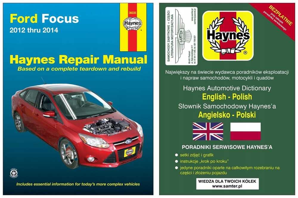 2012 ford focus repair manual