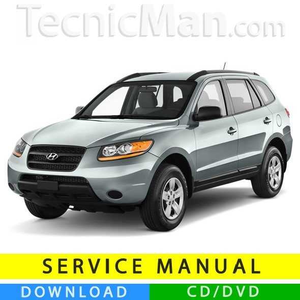 2012 hyundai santa fe repair manual