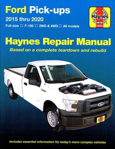 2013 ford f150 repair manual