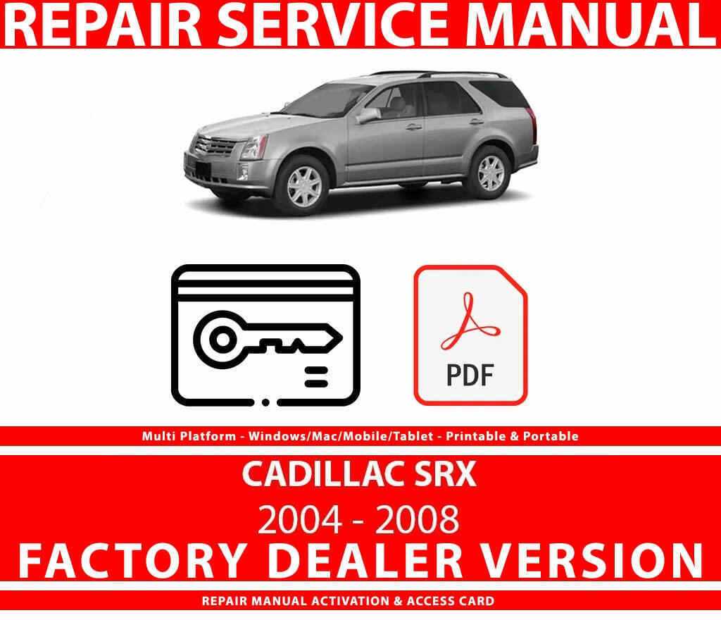 2014 cadillac srx repair manual