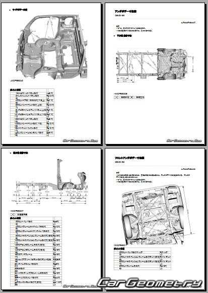 2014 honda pilot repair manual