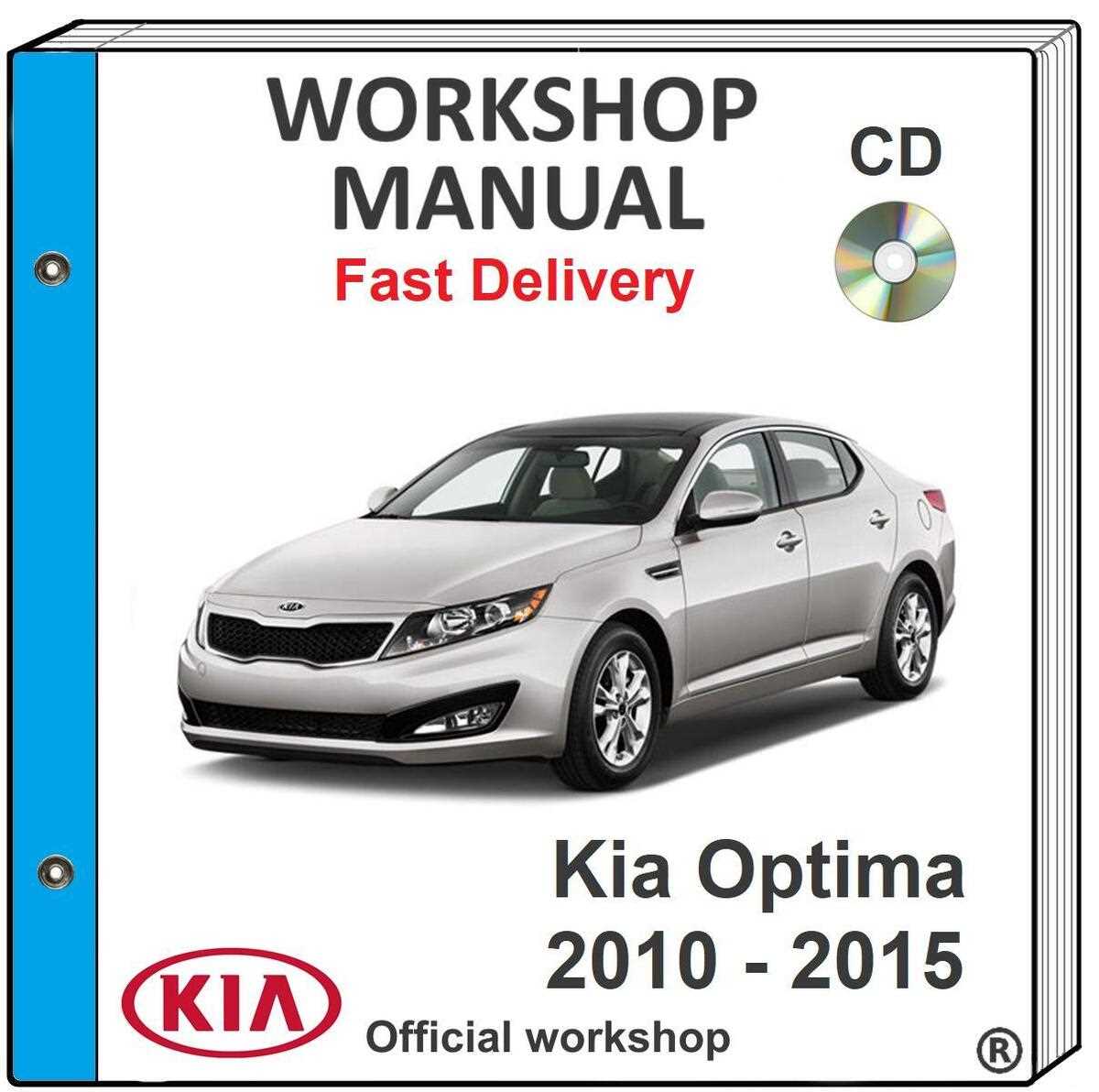 2014 kia optima repair manual