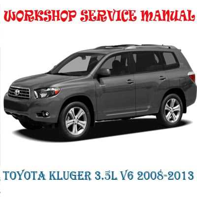 2014 toyota highlander repair manual