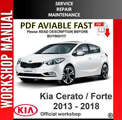 2014 kia forte repair manual