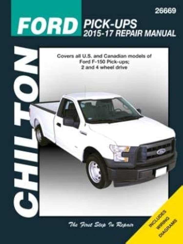 2015 f150 repair manual