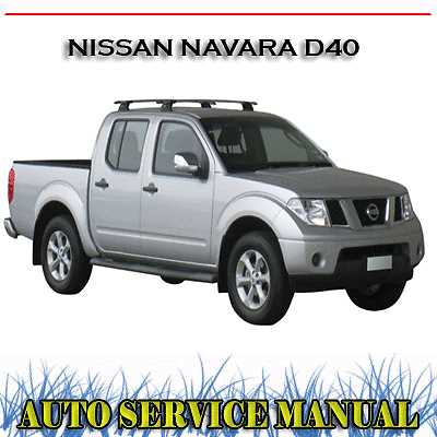 2015 nissan frontier repair manual