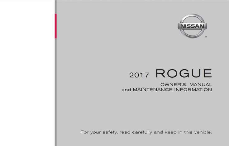 2015 nissan rogue repair manual