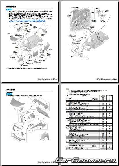 2016 honda fit repair manual