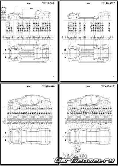 2016 kia optima repair manual