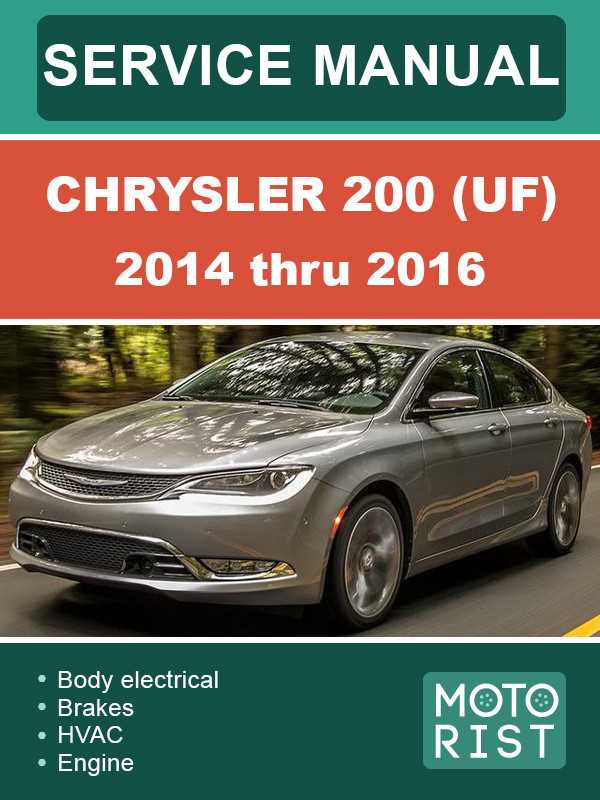 2016 chrysler 200 repair manual