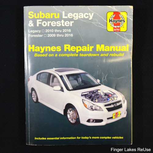 2016 subaru forester repair manual