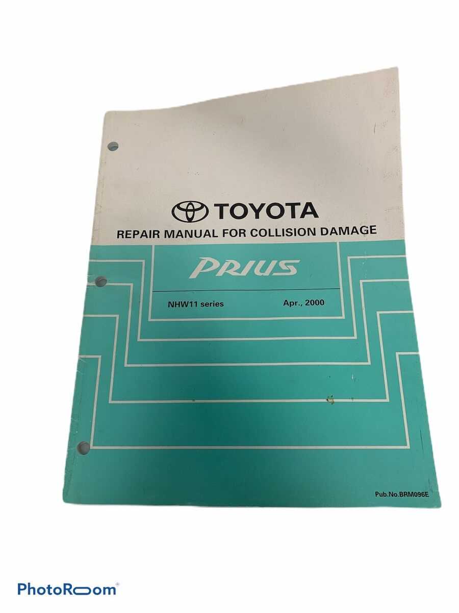 2016 toyota prius repair manual