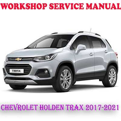 2017 chevy trax repair manual