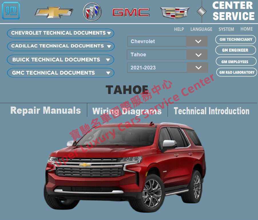 2018 chevy colorado repair manual